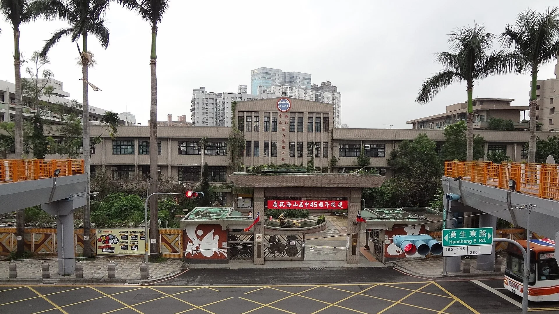 西咸新区互客网络科技有限公司